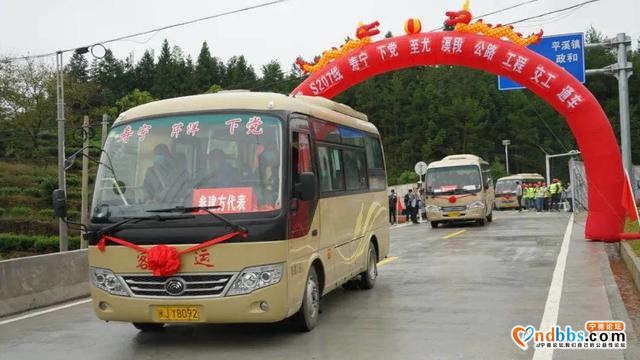 公路要闻︱省道S207线寿宁下党至尤溪段公路通车-2.jpg