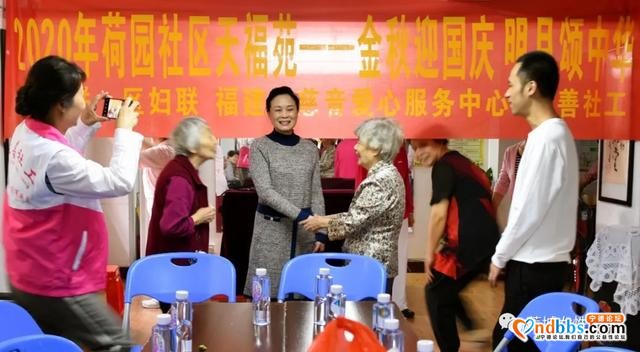 蕉城区妇联开展关爱空巢老人志愿服务活动-6.jpg