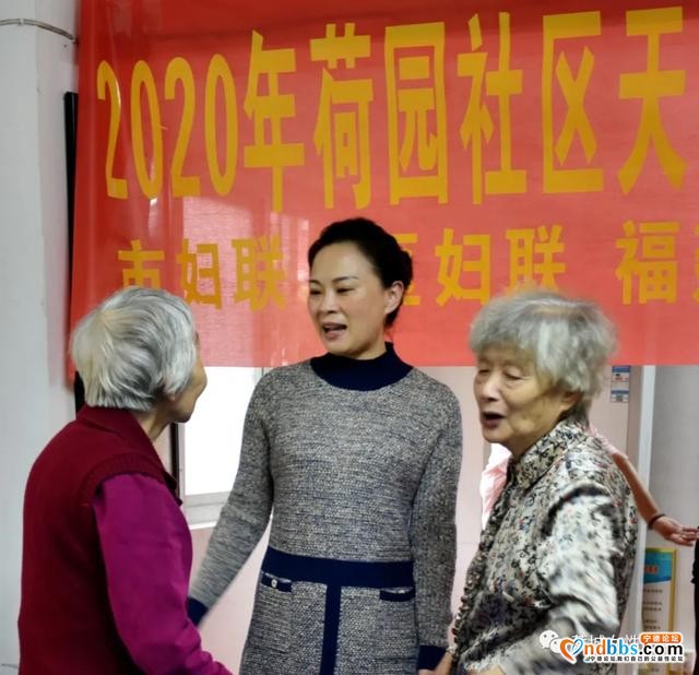 蕉城区妇联开展关爱空巢老人志愿服务活动-7.jpg