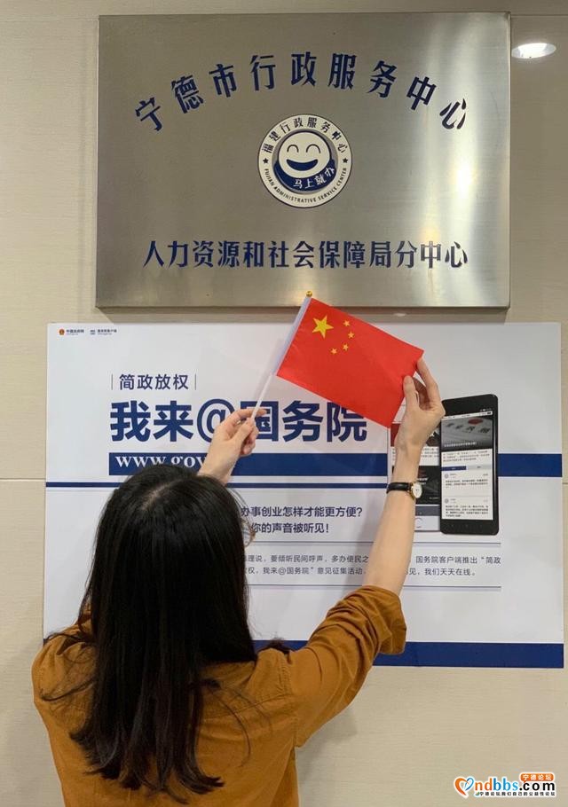 向祖国母亲表白-5.jpg