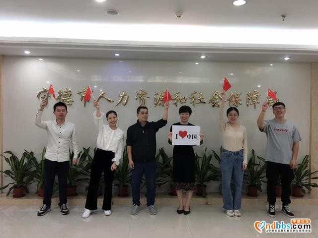 向祖国母亲表白-2.jpg