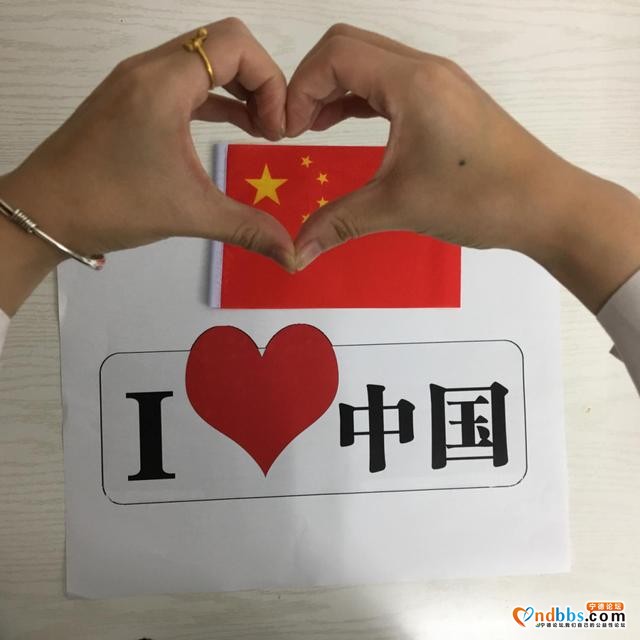 向祖国母亲表白-11.jpg