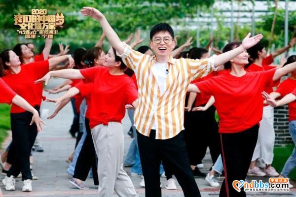 “我们的中国梦”文化进万家 中央广播电视总台“心连心”在宁德举行-27.jpg