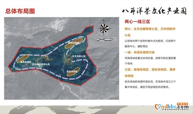 「聚焦基层」马忠盛：围绕“四个平常”抓党建促振兴-9.jpg