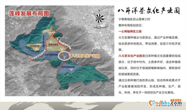 「聚焦基层」马忠盛：围绕“四个平常”抓党建促振兴-10.jpg