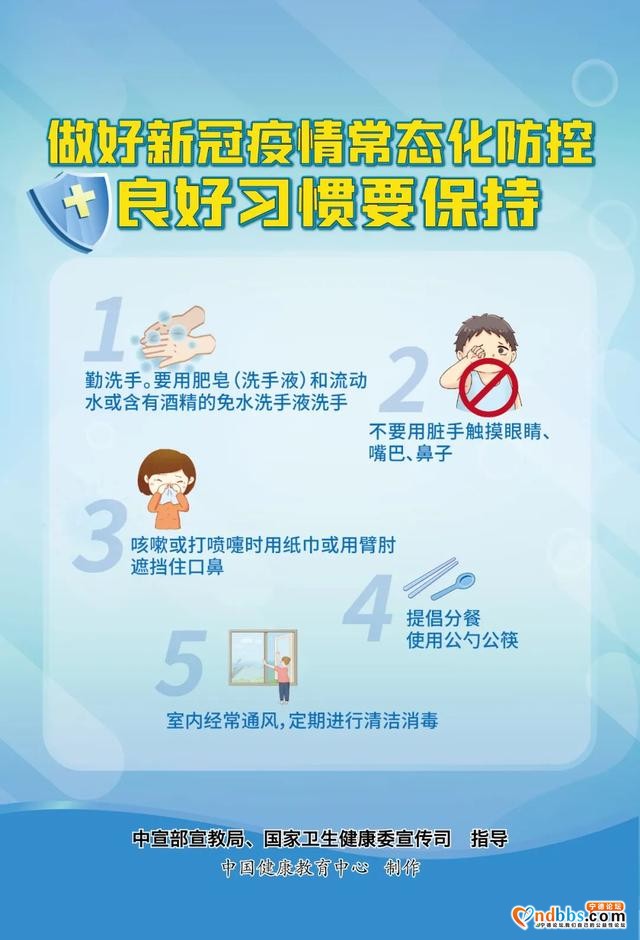 网络中国节·中秋丨宁德中秋的这三“大”特点，你都知道吗？-8.jpg