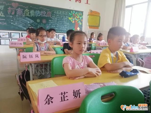 蕉城区第二实验学校：在“幸福入学课程”中破土、拔节-5.jpg