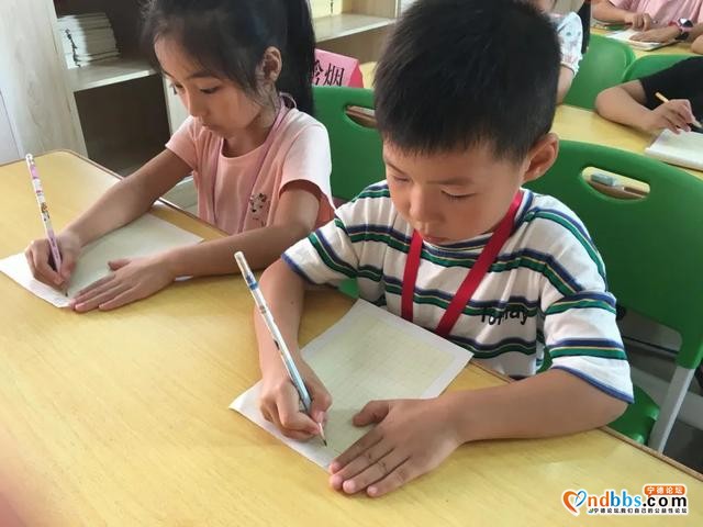 蕉城区第二实验学校：在“幸福入学课程”中破土、拔节-7.jpg