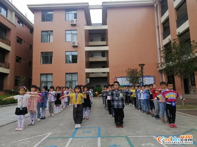 蕉城区第二实验学校：在“幸福入学课程”中破土、拔节-15.jpg