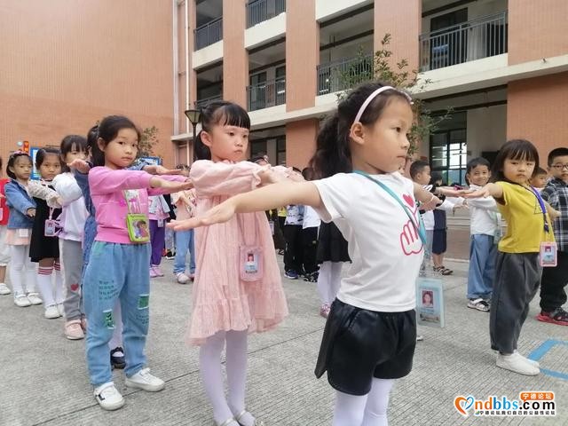 蕉城区第二实验学校：在“幸福入学课程”中破土、拔节-14.jpg