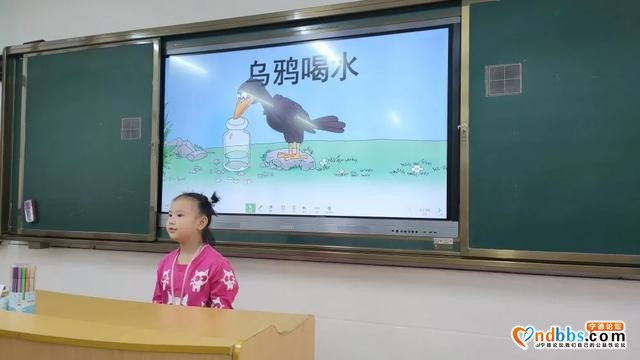 蕉城区第二实验学校：在“幸福入学课程”中破土、拔节-20.jpg