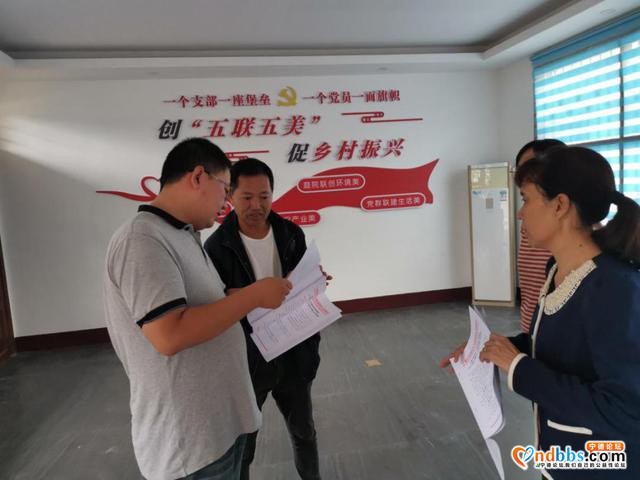 蕉城区“人才日”系列活动：人社局开展“金秋硕果 乡村振兴”主题活动-4.jpg