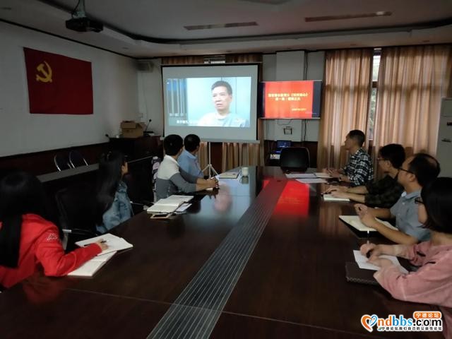 宁德市卫生计生监督所党支部开展学习《习近平谈治国理政》等系列学习活动-4.jpg