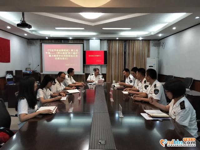 宁德市卫生计生监督所党支部开展学习《习近平谈治国理政》等系列学习活动-2.jpg