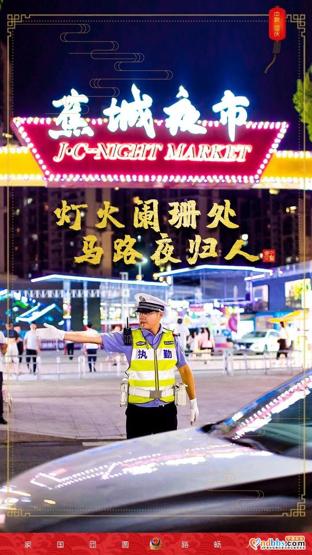 嘿，我一直都在-11.jpg