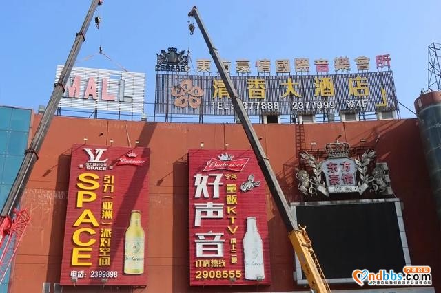 祛除“疤痕”还城市靓丽“面庞”-2.jpg