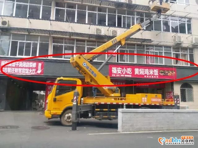 祛除“疤痕”还城市靓丽“面庞”-8.jpg