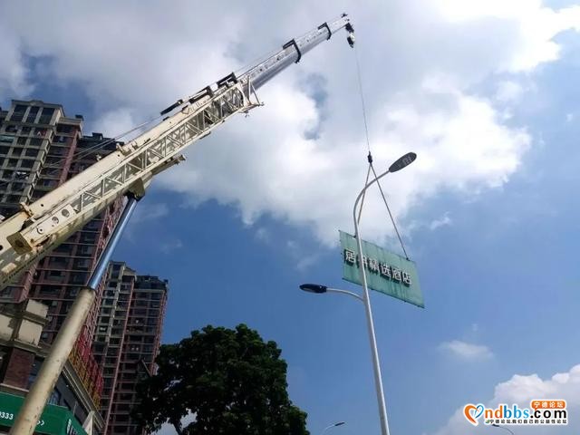 祛除“疤痕”还城市靓丽“面庞”-10.jpg