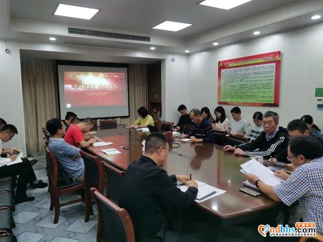 「文明创建」蕉城区委组织部开展“欢度中秋，喜迎国庆”系列活动-5.jpg