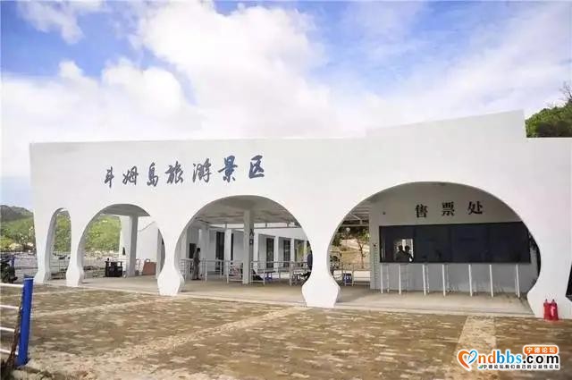 中国节八天怎么玩——小爱带你玩转蕉城！(一)-22.jpg