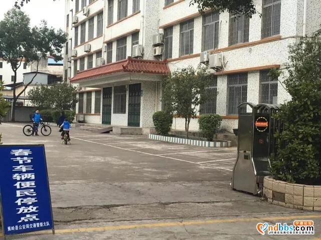 「温馨提示」蕉城部分单位国庆、中秋期间 开放停车场供市民免费停车-5.jpg