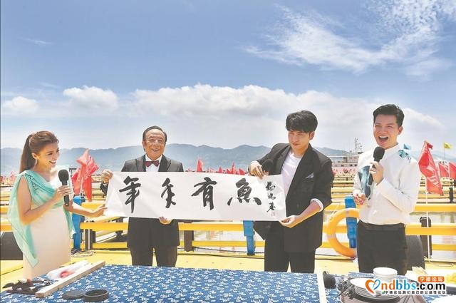欢歌传山海 唱响新时代——中央广播电视总台“心连心”慰问演出走进宁德-10.jpg