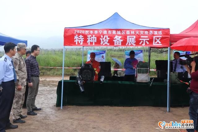 备战秋防 | 打响森林火灾应急演练“第一枪”，让森林资源“常青”，让人民群众“放心”-7.jpg