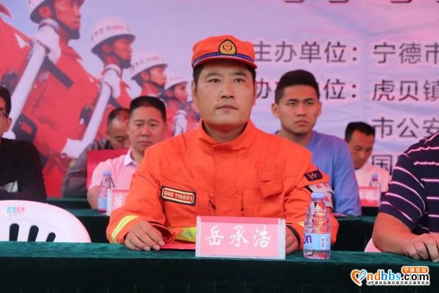 备战秋防 | 打响森林火灾应急演练“第一枪”，让森林资源“常青”，让人民群众“放心”-17.jpg