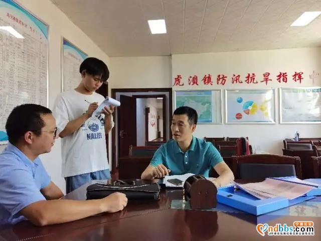 国庆·中秋我在岗丨“公安蓝”守护“国旗红”-5.jpg