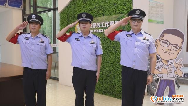 国庆·中秋我在岗丨“公安蓝”守护“国旗红”-8.jpg
