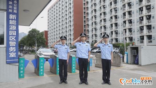 国庆·中秋我在岗丨“公安蓝”守护“国旗红”-15.jpg