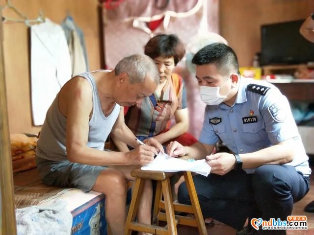 国庆·中秋我在岗丨“公安蓝”守护“国旗红”-19.jpg