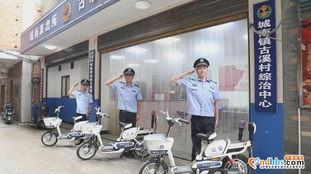国庆·中秋我在岗丨“公安蓝”守护“国旗红”-21.jpg