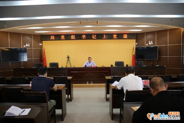 宁德市财政局开展廉政教育活动-1.jpg