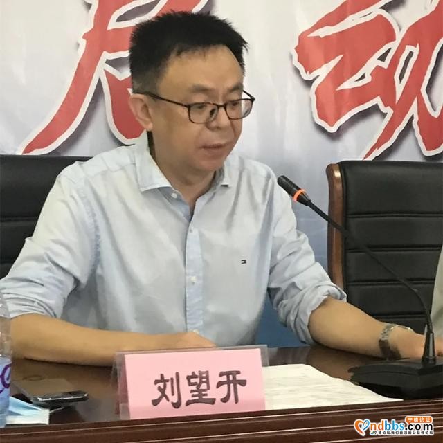 「热烈祝贺」古田县医院介入导管室启动仪式隆重举行-2.jpg