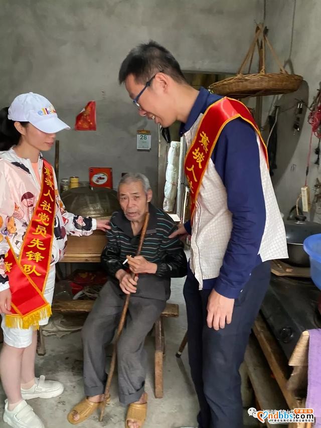 蕉城区人社局：初心向党 迎国庆送关怀-2.jpg