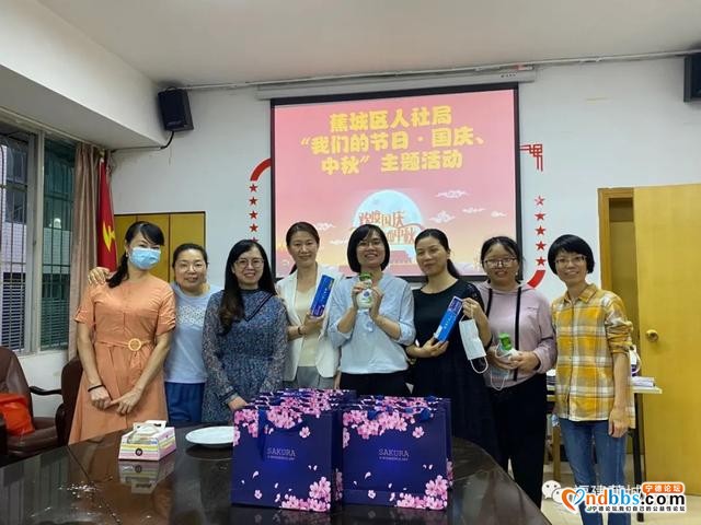 蕉城区人社局：巧手做月饼 喜迎中秋节-3.jpg