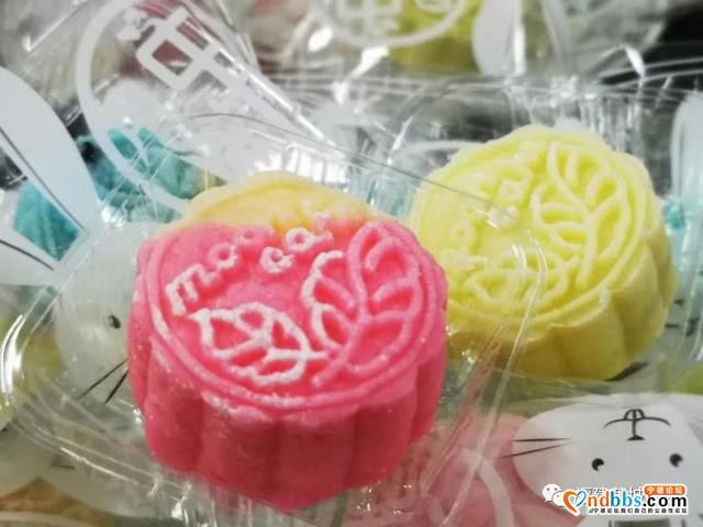 蕉城区人社局：巧手做月饼 喜迎中秋节-4.jpg