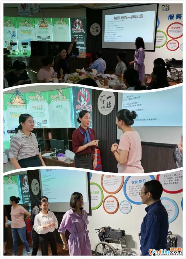 蕉城区青少年宫带您“迎中秋庆国庆”-2.jpg