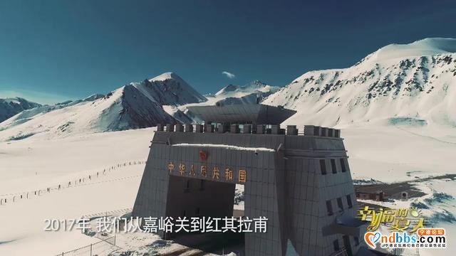 走进“中国扶贫第一村”看幸福美好新生活-3.jpg