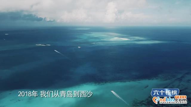 走进“中国扶贫第一村”看幸福美好新生活-4.jpg