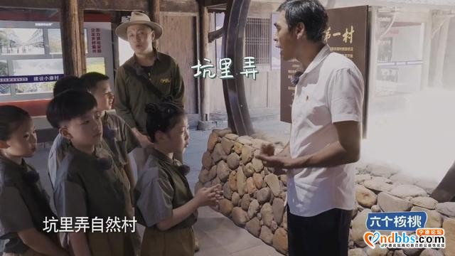 走进“中国扶贫第一村”看幸福美好新生活-16.jpg