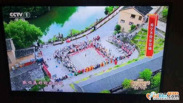 “心连心”艺术团赴宁德慰问演出央视播出，我县干部群众倍受鼓舞！-7.jpg