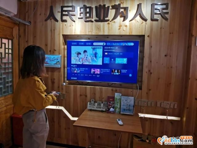 “心连心”艺术团赴宁德慰问演出央视播出，我县干部群众倍受鼓舞！-8.jpg