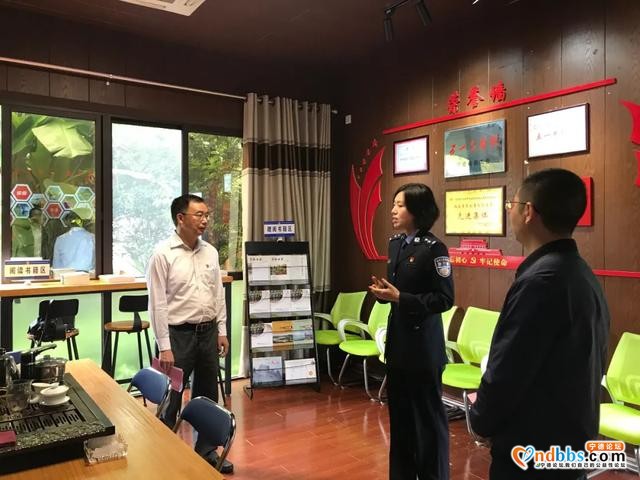 东侨开发区党工委委员、组织部部长何开明到环东湖巡防队兼合式党支部检查指导党建工作-1.jpg