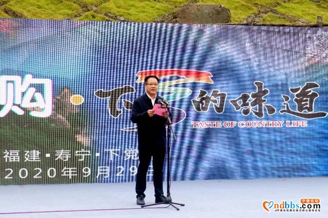 “全闽乐购·下乡的味道”掀起直播带货热潮（一）-5.jpg