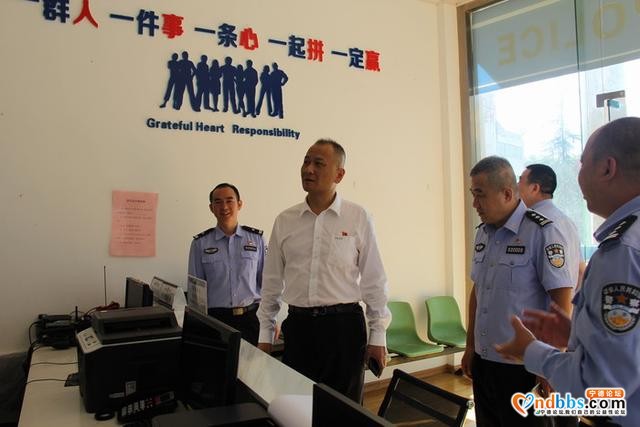 蔡立新书记深入基层督导中秋国庆安保工作并看望慰问一线民警-3.jpg