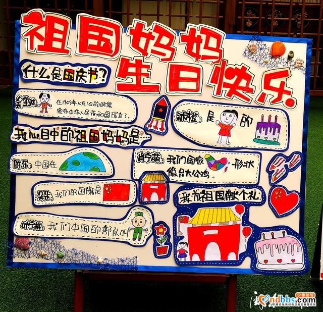 宁德：山海同此时 家国共团圆（一）-4.jpg