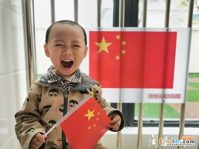 宁德：山海同此时 家国共团圆（一）-3.jpg
