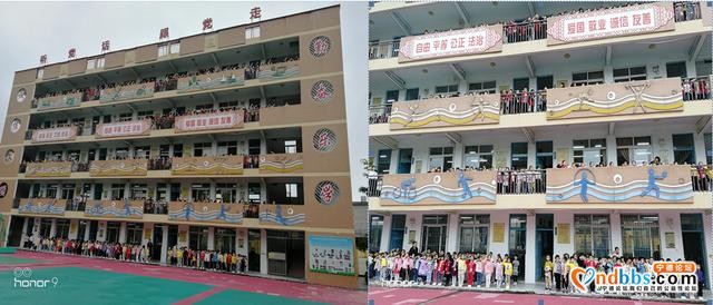 祖国在我心，向国旗敬礼 --飞鸾中心小学庆祝中华人民共和国成立71周年系列活动-3.jpg